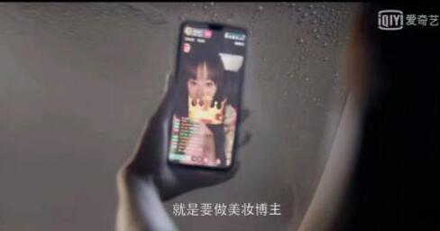 QQ截图20211025105348