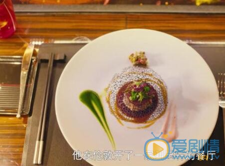 QQ截图20211102114009