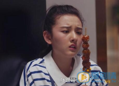 QQ截图20211102143900