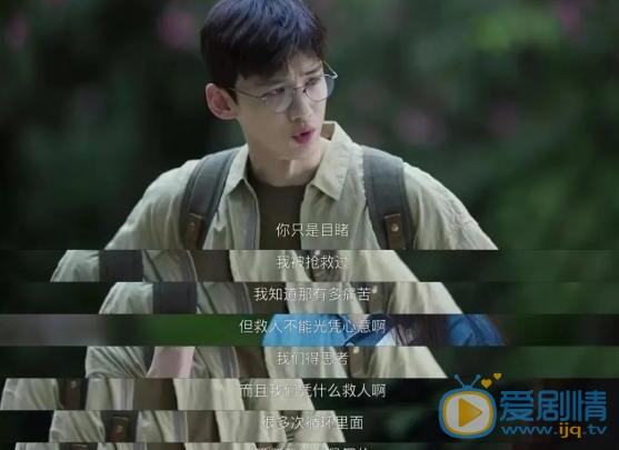 QQ截图20211102113658