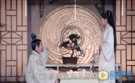 QQ截图20211105110210