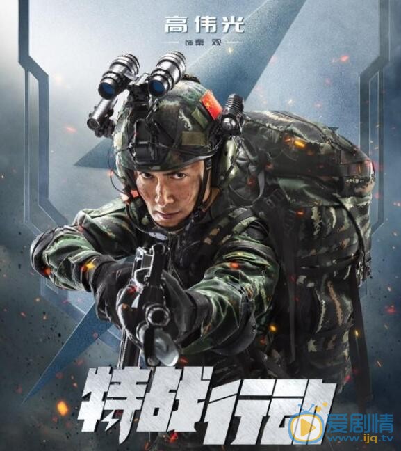 QQ截图20211025105348