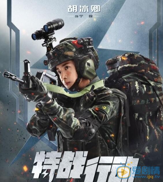 QQ截图20211102113706