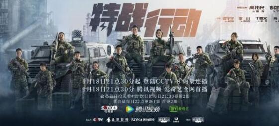 QQ截图20211102113714