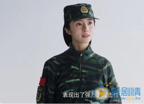 QQ截图20211102114016