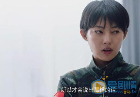 QQ截图20211102114447