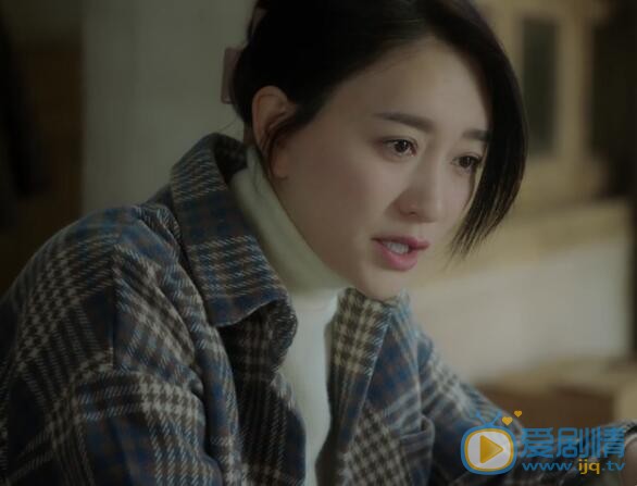 QQ截图20211102113658