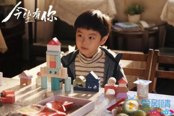 QQ截图20211102113706