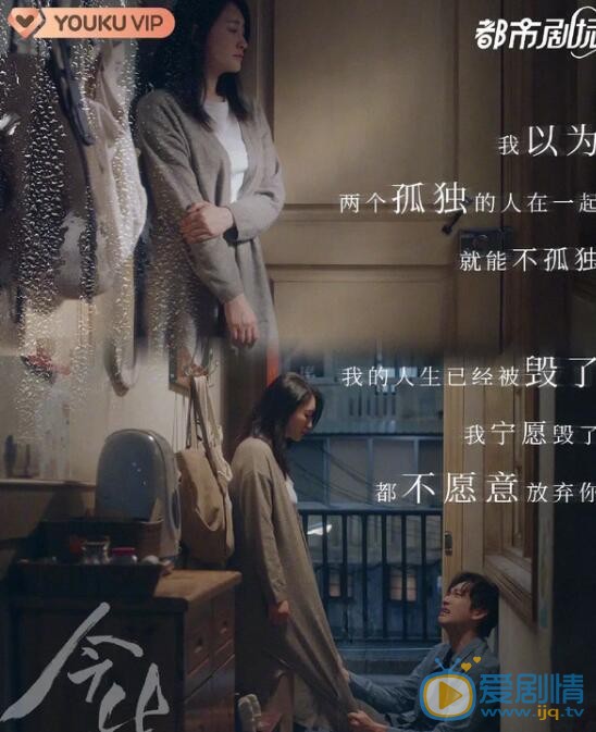 QQ截图20211102114009