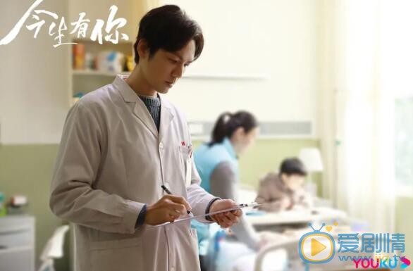 QQ截图20211102114016