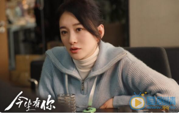 QQ截图20211102162631