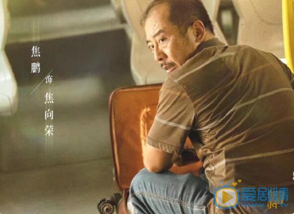 QQ截图20211102162631