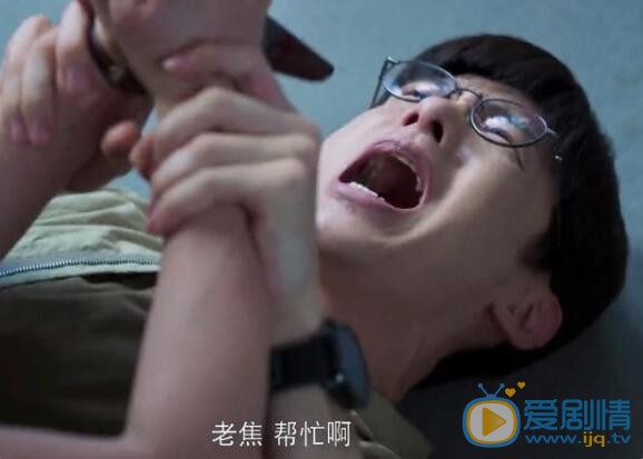 QQ截图20211102143906