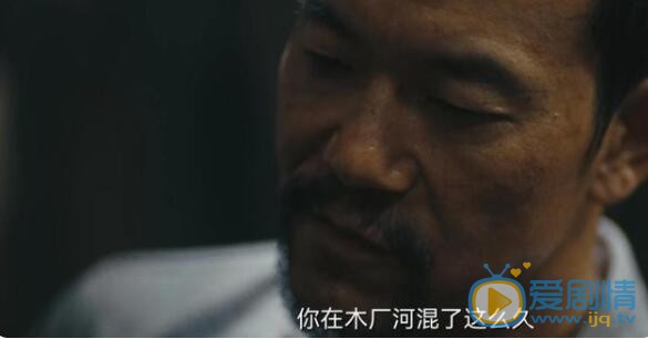 QQ截图20211102113714