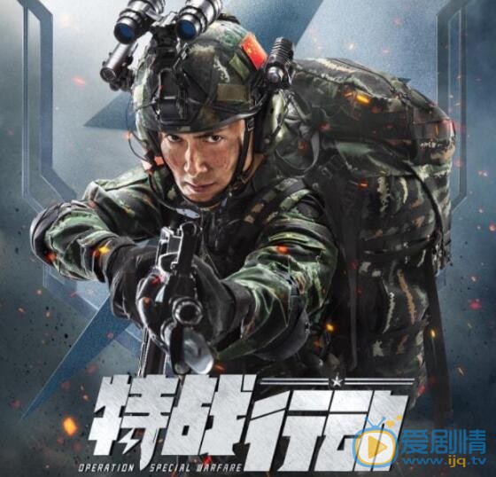 QQ截图20211023100227