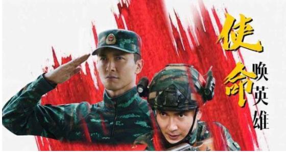 QQ截图20211025105348