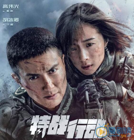 QQ截图20211102113658