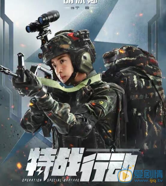 QQ截图20211102114447