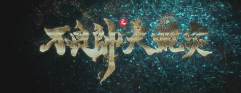 微信截图_20220129110157