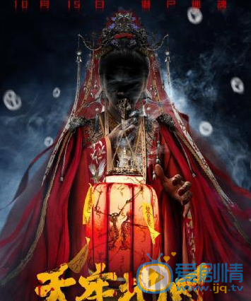 微信截图_20220129110157