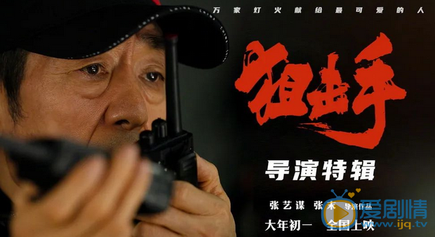 微信截图_20220129110157