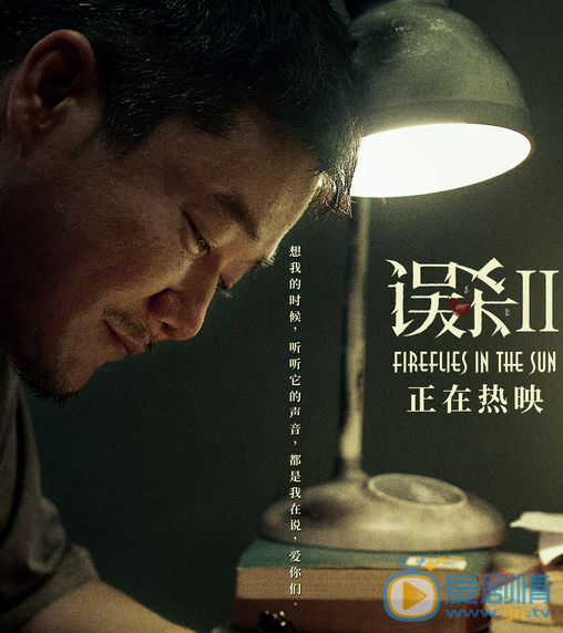微信截图_20220129110157