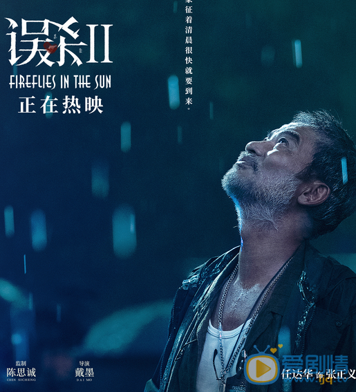 微信截图_20220129111544