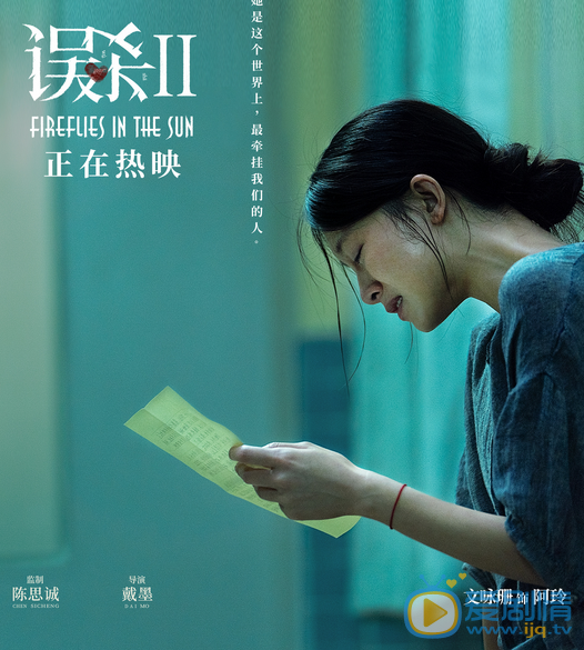 微信截图_20220129111549