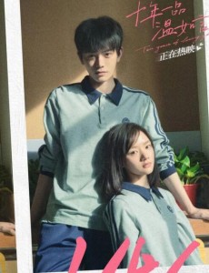 《十年一品温如言》上映，当天以1.46亿的票房成为中国影史该档期新片的单日票房冠军。