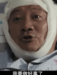 《象牙山行善记》刚刚开播就获得了不少观众的喜爱和追捧。