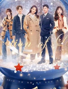 《假日暖洋洋2》可把它当成喜剧片来看就有些“屈才”了
