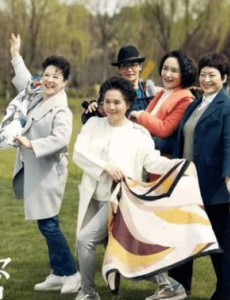 《老闺蜜》是由王馥荔、潘虹、宋晓英、许娣、吴冕主演的都市情感剧