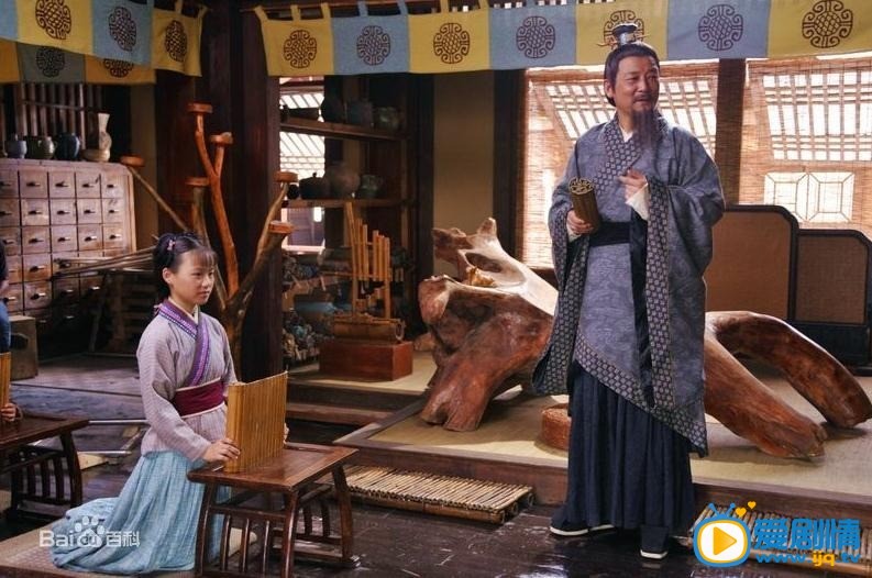 医圣剧情介绍(1-38集大结局)