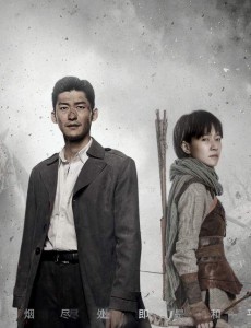 《烽烟尽处》有希望成为今年最强的抗战剧