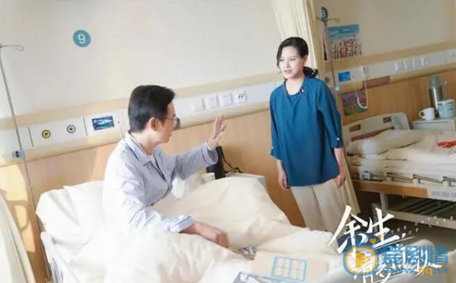 QQ截图20220328102428