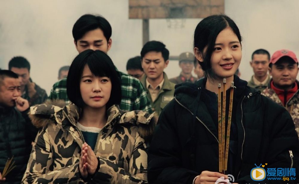 战时我们正年少开机发布会