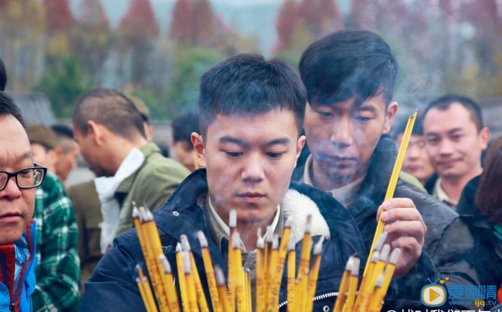 战时我们正年少开机发布会