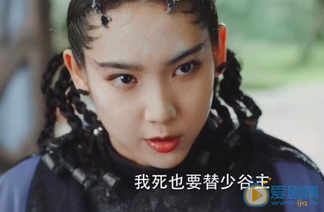 QQ截图20220328150243