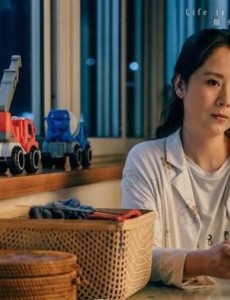 《心居》冯晓琴精明算计的背后藏着一个不可告人的秘密。