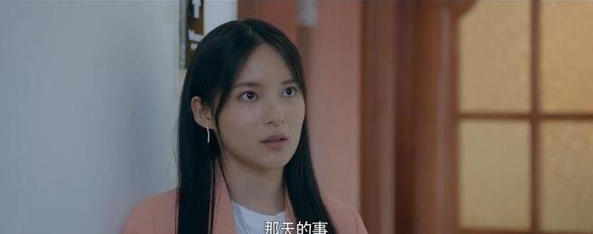 QQ截图20220331091231