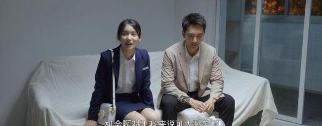 QQ截图20220331091224