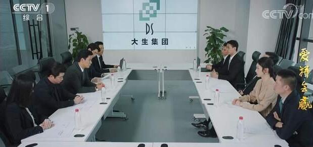 QQ截图20220331091237