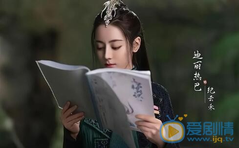 QQ截图20220331091231