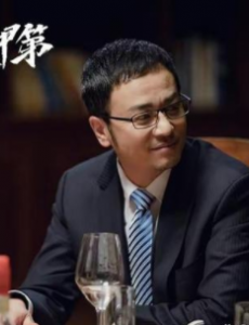 《我是赵甲第》 赵三金难道才是幕后BOSS吗？