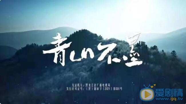 QQ截图20220425095903