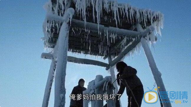 QQ截图20220425095922