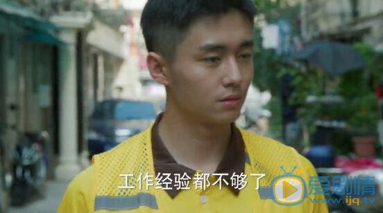 QQ截图20220425130644
