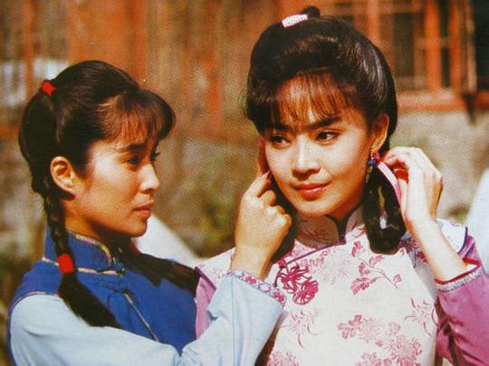 婉君剧情介绍(1-18集大结局)