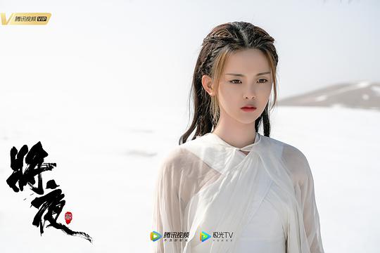 【将夜2】分集剧情介绍(1-43集大结局) - 电视剧 | 电视猫
