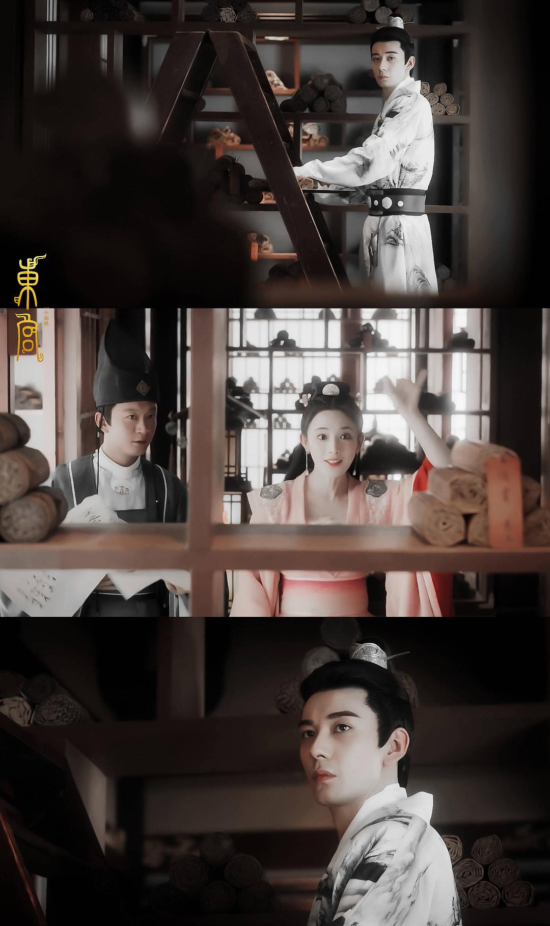 【东宫】分集剧情介绍(1-55集大结局) - 电视剧 | 电视猫